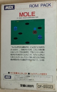 Mole (CF-SS023) Box Art