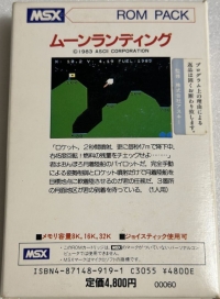 Moon Landing Box Art