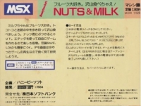 Nuts & Milk Box Art