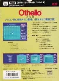 Othello Box Art