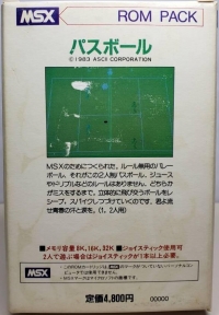 Pass Ball Box Art