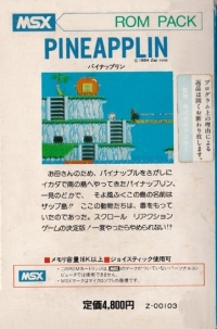 Pineapplin Box Art