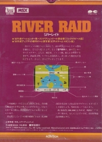 River Raid Box Art