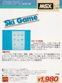 Ski Game Box Art