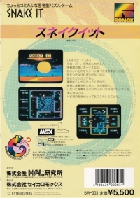 Snake It Box Art