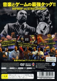 Def Jam Vendetta Box Art