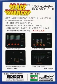 Space Invaders Box Art