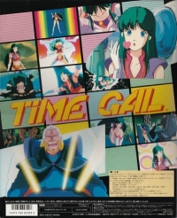 Time Gal Box Art