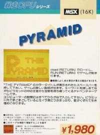 Pyramid Box Art