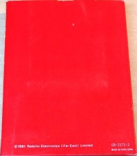 Space War Box Art