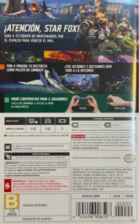 Star Fox [MX] Box Art