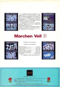 Märchen Veil 1 Box Art