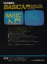 Basic for Beginners Box Art
