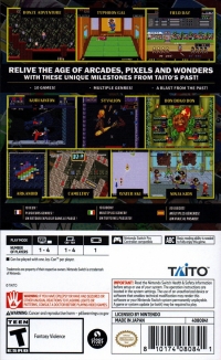 Taito Milestones 4 Box Art