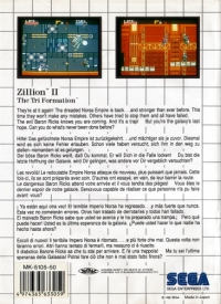 Zillion II: The Tri Formation Box Art