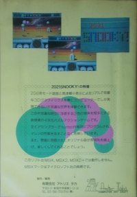 2021 Snooky! Box Art