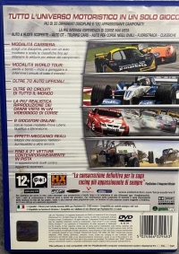Toca Race Driver 3 [IT] Box Art