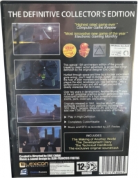 Another World: 15th Anniversary Edition (Definitive Collector's Edition / awards) Box Art
