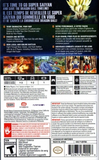 Dragon Ball: Xenoverse 2 (Bandai Namco) Box Art