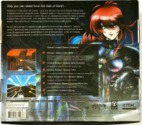 Robotech: Battlecry - Limited Edition Box Art