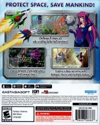 Wings of Bluestar Box Art