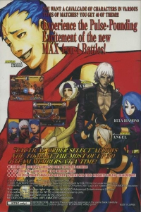 King of Fighters 2001, The Box Art
