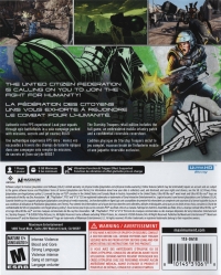 Starship Troopers: Ultimate Bug War! Box Art