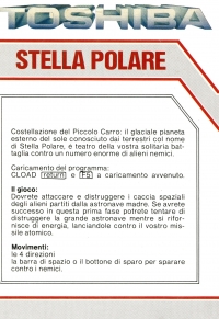 Stella Polare Box Art