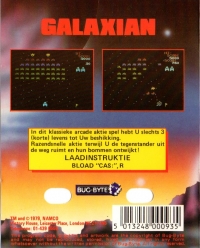 Galaxian [NL] Box Art