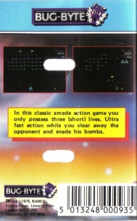 Galaxian [UK] Box Art