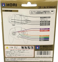 Hori Horipad Mini 64 HN6-21 Box Art