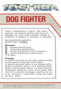 Dog Fighter (Toshiba) Box Art