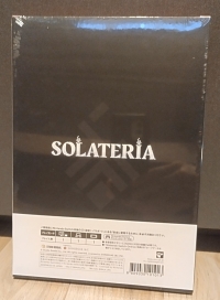 Solateria - Deluxe Edition Box Art