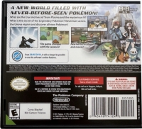 Pokémon White Version Box Art