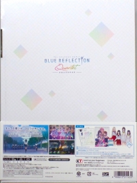 Blue Reflection Quartet: Shoujo-tachi no Kiseki - Premium Box Box Art