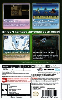 Kemco RPG Selection Vol. 4 Box Art