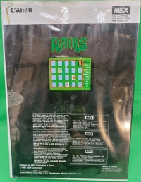 Pairs (Canon) Box Art