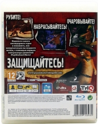 Puss in Boots [RU] Box Art