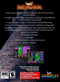 Arcomage Box Art