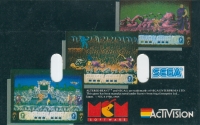 Altered Beast (Triple) Box Art