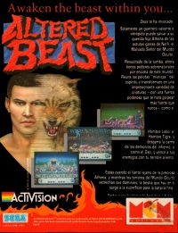 Altered Beast (box) Box Art