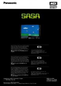 Sasa Box Art