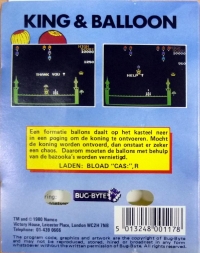 King & Balloon Box Art