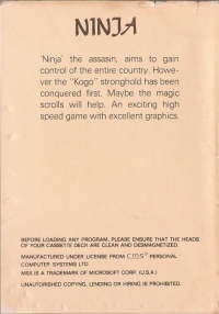Ninja (Topsoft) Box Art