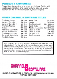 Perseus & Andromeda (Channel 8 Software) Box Art