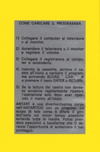Antart Box Art