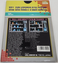 Bull and Mighty's Slim Chance Box Art