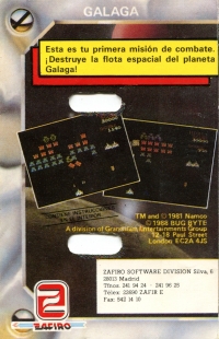Galaga [ES] Box Art
