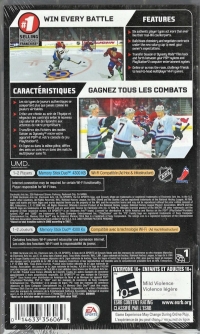 NHL 07 [CA] Box Art