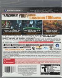 Shaun White Skateboarding (346272-CVRF / 008888346678) Box Art